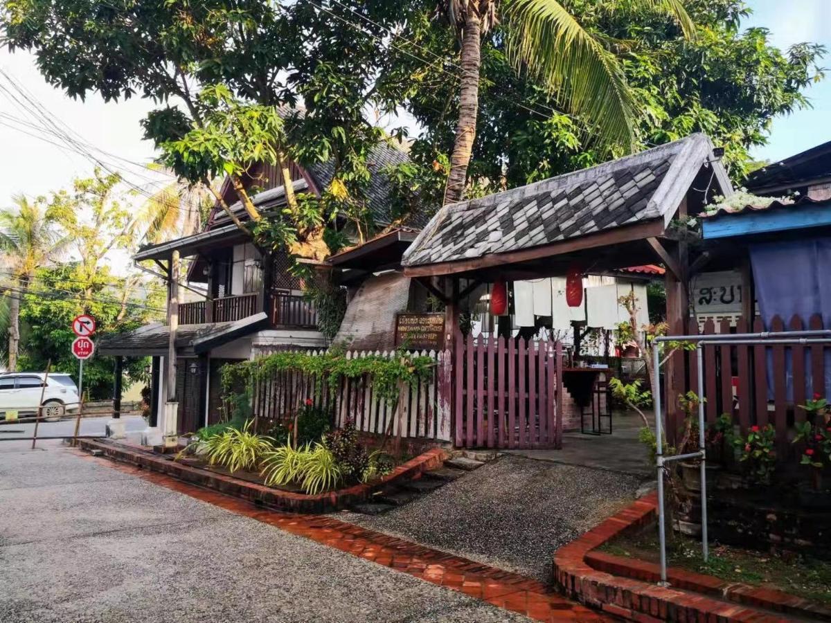 Khonesavane Hostel Luang Prabang Exterior photo