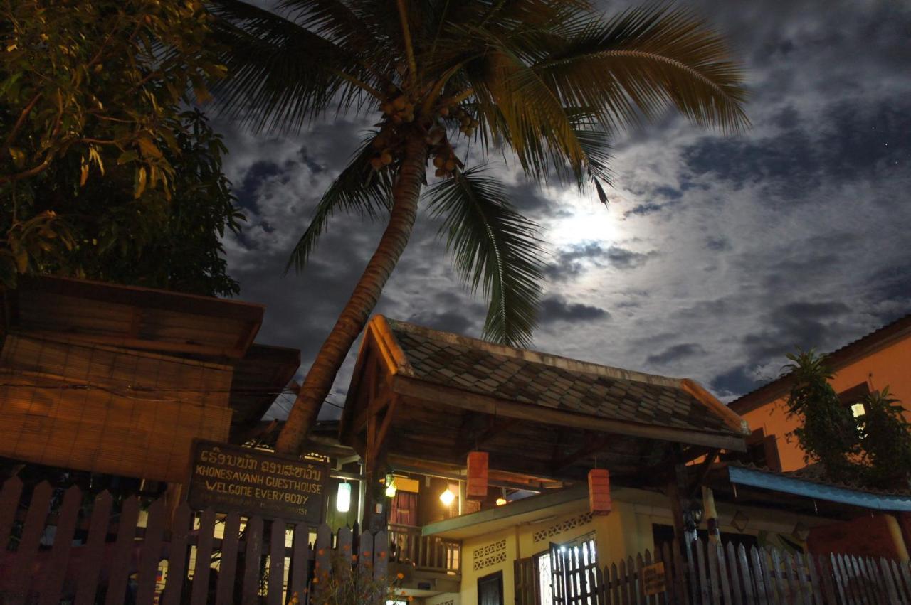 Khonesavane Hostel Luang Prabang Exterior photo
