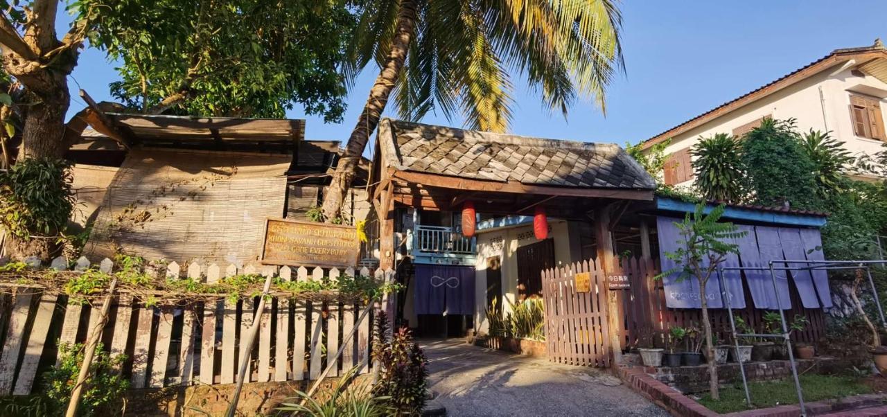 Khonesavane Hostel Luang Prabang Exterior photo