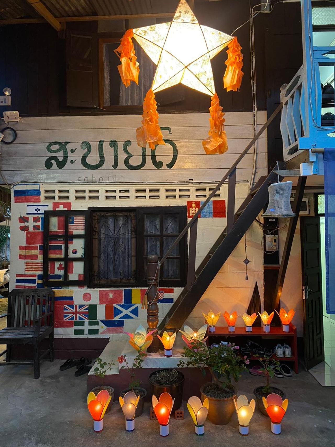 Khonesavane Hostel Luang Prabang Exterior photo